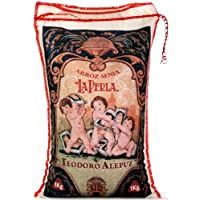 Los mejores  - Arroz Senia - La Perla ( 1 Kg)